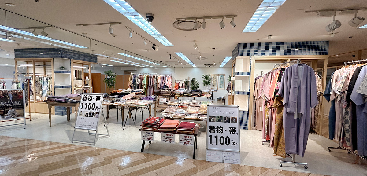 冠婚葬祭お着物お譲り致します、出来れば駅まで取りに来れる方優先で キモノセンエン公式サイト｜リユース着物のポップアップストア